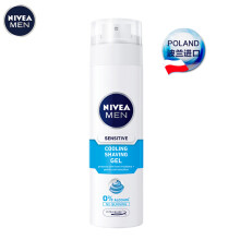 NIVEA 妮维雅 舒安冰酷 剃须啫喱 200ml *2件