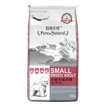Pure&Natural伯纳天纯升级款小型成年犬粮10kg