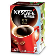 Nestlé 雀巢 醇品速溶咖啡 1.8g*20包 *10件