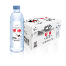 珠峰冰川 饮用天然矿泉水 566ml*24瓶