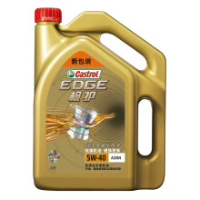 15日8点：Castrol嘉实多EDGE极护5W-40SN全合成机油4L