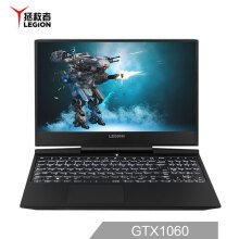 Lenovo 联想 拯救者Y7000P 15.6英寸游戏笔记本电脑（i5-8300H、8GB、512GB、GTX1060、144Hz）