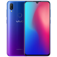 1日0点、历史低价：vivoZ3智能手机4GB/6GB+64GB