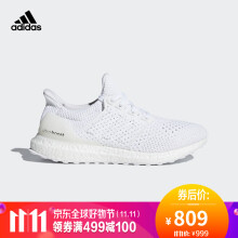 adidas 阿迪达斯 UltraBOOST CLIMA BY8888 中性款跑步鞋