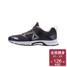 Reebok 锐步 AHARY RUNNER 女子跑步鞋  *3件