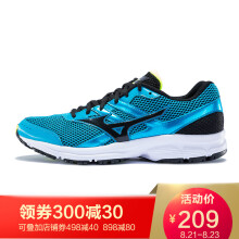 Mizuno 美津浓 SPARK K1GR160373 男士入门跑鞋 *3件