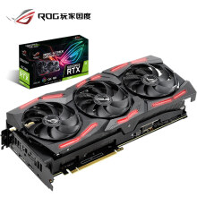 ASUS 华硕 ROG STRIX-GeForce RTX2080-O8G-GAMING 显卡 +凑单品
