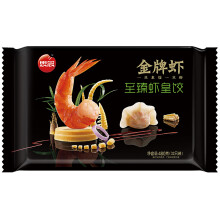 思念 金牌虾至臻虾皇饺 480g（32只）