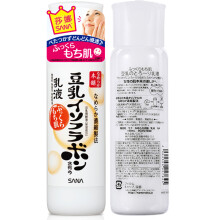 SANA 莎娜 豆乳美肤乳液 150ml *2件