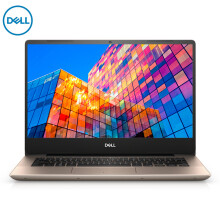 DELL 戴尔 灵越14 燃 14英寸笔记本电脑（i5-8265U、8G、256G）