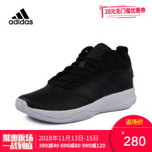 adidas 阿迪达斯 Cloudfoam Ilation Mid 2.0 男款休闲鞋