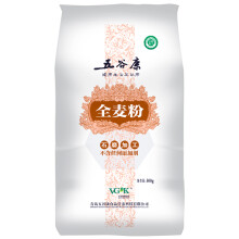 五谷康 全麦粉 500g    *10件