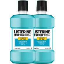 LISTERINE 李施德林 漱口水 冰蓝口味 500ml 2瓶装 *2件