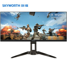 Skyworth 创维 FS34ALG IPS显示器 （3440×1440、21:9、98%sRGB、FreeSync）