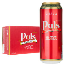 Puls 宝乐氏 经典黑啤酒 500ml*24听