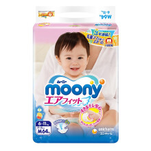 京东PLUS会员：moony尤妮佳婴儿纸尿裤M64片*4件
