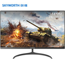 Skyworth 创维 FQ27BND 27英寸 VA显示器（2560×1440、144Hz、FreeSync、99%sRGB）