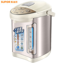 SUPOR 苏泊尔 SW-50T53a 电水壶 5L