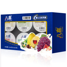 八喜 六合一混合口味冰淇淋 60g*6杯+蒙牛 随变雪糕 75g*6支