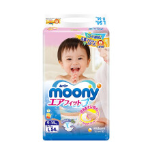 京东PLUS会员：moony尤妮佳婴儿纸尿裤L54片*4件+凑单品