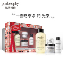 Philosophy 自然哲理 净透焕亮礼盒套装（洗面奶+微修护套装+保湿霜）