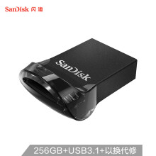 SanDisk 闪迪 Ultra Fit 至尊高速酷豆 USB 3.1 闪存盘（CZ430） 256GB