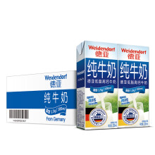 Weidendorf 德亚 低脂高钙纯牛奶 200ml*30盒 *2件