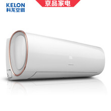 KELON 科龙 KFR-35GW/EFVEA1(1P26) 1.5匹 壁挂式空调