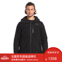 THE NORTH FACE 北面 3KT2 男款冲锋衣