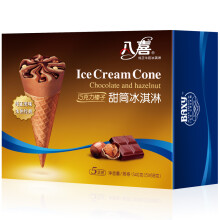限地区、京东PLUS会员：八喜香草甜筒冰淇淋组合装5支装共340g*7件