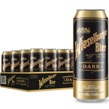 威瑟尔堡 喜力旗下经典黑啤酒 奥地利进口 500ml*24听整箱装