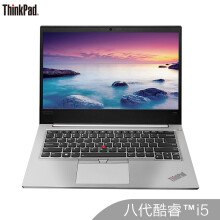 ThinkPad思考本E48014英寸笔记本电脑(i5-8250U、500G、8G、AMDRadeonRX5502G)银色