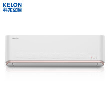 科龙(Kelon) 大1匹 一级能效 全直流变频 冷暖 静音 柔风感 壁挂式空调挂机 KFR-26GW/QAA1(1N41)