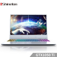 Shinelon 炫龙 耀7000 15.6英寸笔记本电脑（i5-8300H、8GB、256GB、GTX1050Ti 4G、72%）
