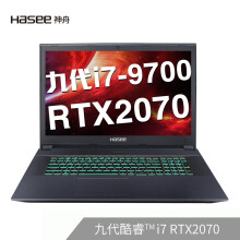 Hasee神舟战神GX9-CT7DK17.3英寸游戏本（i7-9700、16GB、256GB+1TB、RTX2070、144Hz）