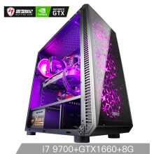 RAYTINE雷霆世纪复仇者V157组装台式机（i7-9700、8GB、512GB、B360M、GTX16606G）