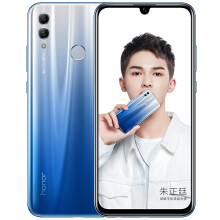 Honor 荣耀 10 青春版 智能手机 渐变蓝 4GB+64GB
