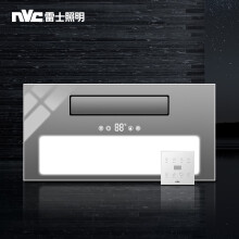 nvc-lighting 雷士照明 X系列  E-JC-60BLHD 39-1 多功能风暖浴霸