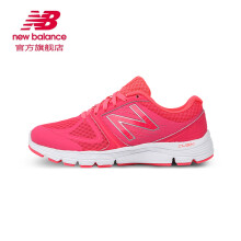 new balance 575系列 W575RB2/RP2/RF2 女士休闲运动鞋 *2件
