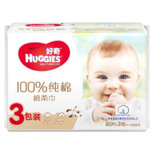 HUGGIES 好奇 棉柔巾 80片*3包 *5件