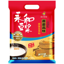 永和豆浆 原磨风味 原味豆浆粉 300g（30g*10小包） *17件