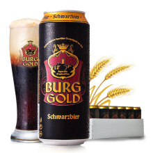德国进口 金城堡（Burggold）黑啤酒500ml*24听整箱装