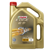 Castrol 嘉实多 EDGE 极护钛流体 SN 5W-40 A3/B4 全合成机油 4L