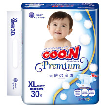 GOO.N 大王 天使系列 婴儿纸尿裤 XL 30片 *3件 +凑单品