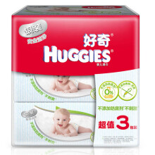 HUGGIES 好奇 银装 婴儿湿巾 80片 3包 *9件