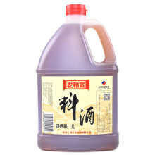 龙和宽 料酒 老字号 1.8L *2件