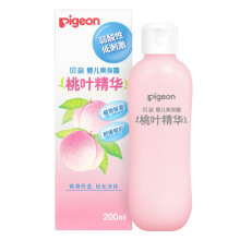 Pigeon贝亲IA171婴儿爽身露桃叶精华200ml