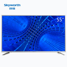 创维（Skyworth）55V6 55英寸 18核金属边框4色4K超高清智能网络液晶电视机（银色）