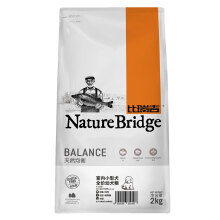 Nature Bridge 比瑞吉 室内小型幼犬粮 2kg