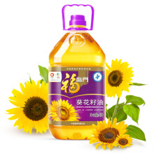 福临门 食用油 压榨一级充氮保鲜葵花籽油4L